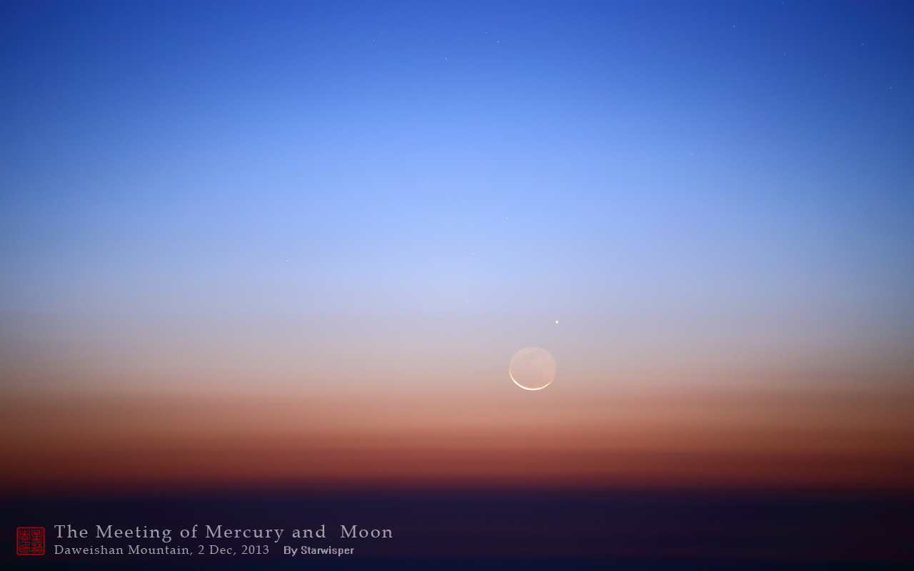 2-04水星合月02.jpg