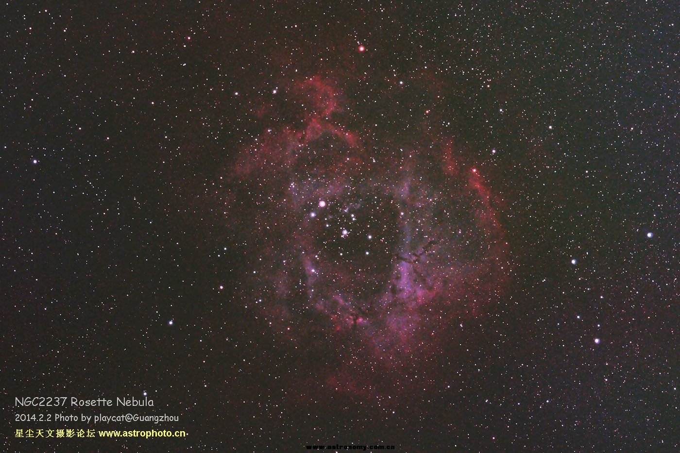 ngc2237b_ok.jpg