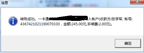 无标题.png