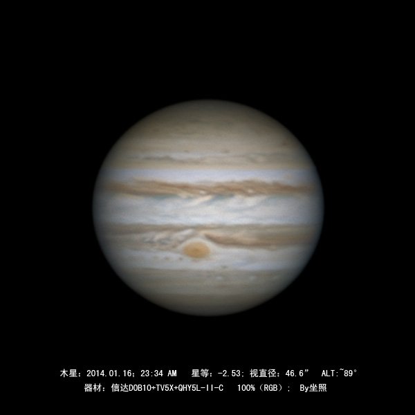 2014-01-16-1534_6-100%.jpg