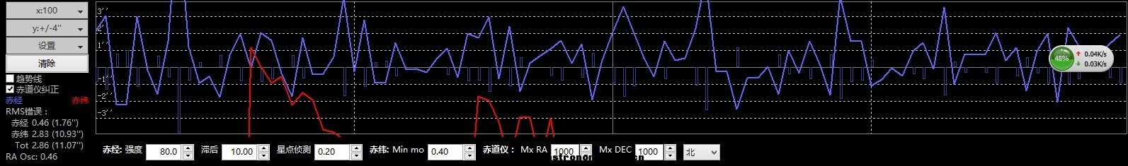 QQ图片20140314023029.jpg