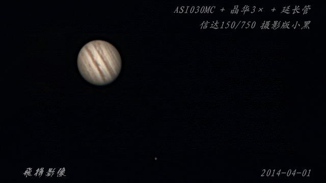 140401木星_03.jpg