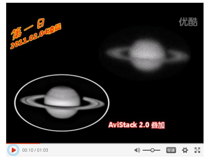 叠加土星对比1.jpg