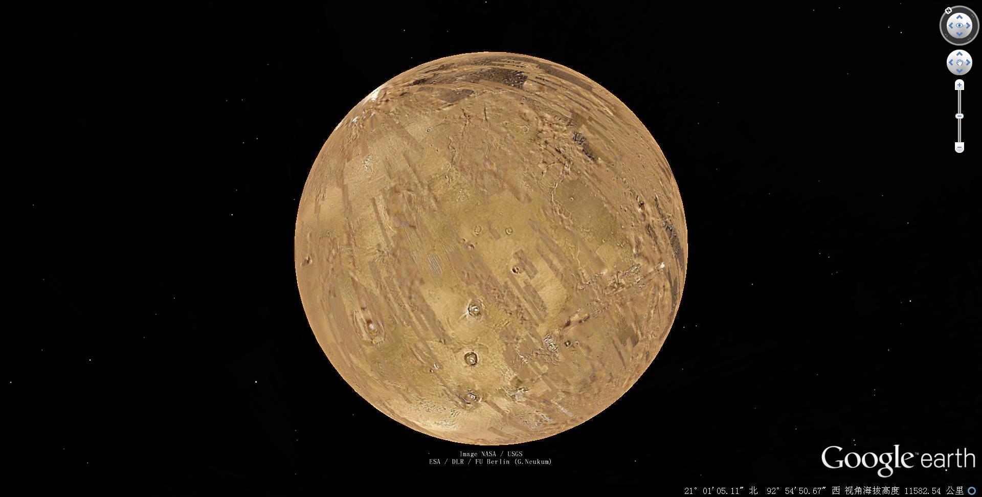 坐照的火星对比图.jpg