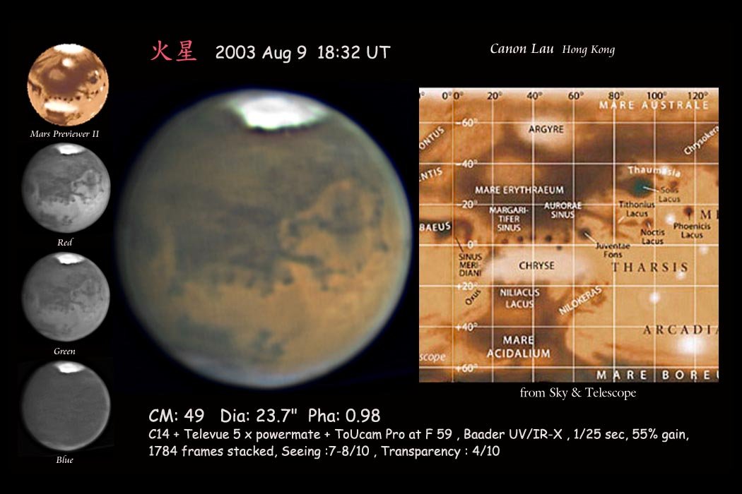 Mars_200308091832UT_v2.jpg