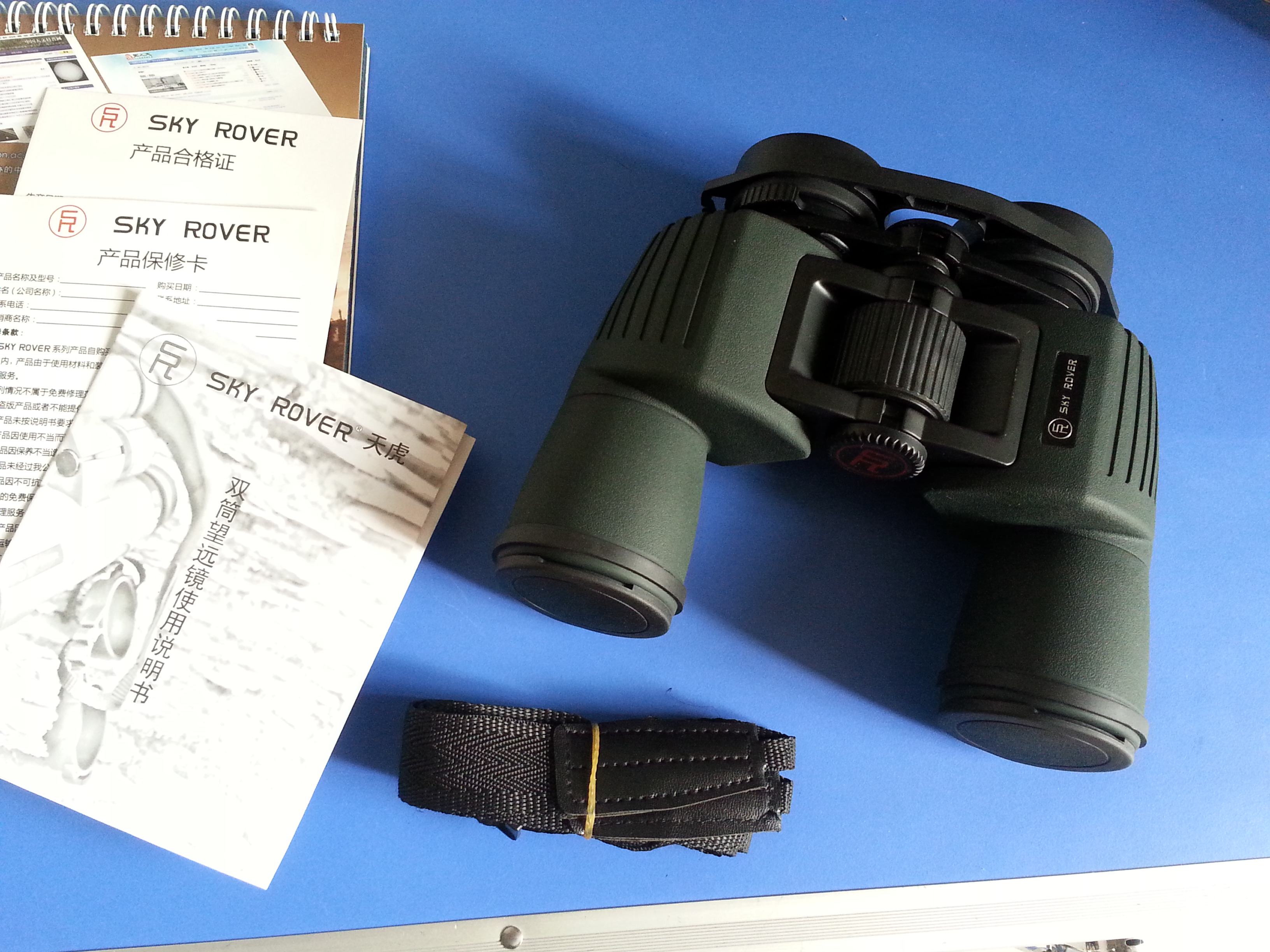 20140410_155026_1.jpg