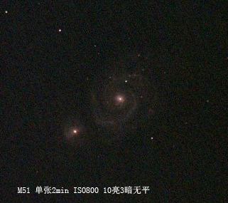 M51.jpg