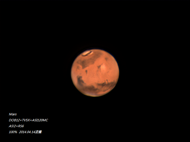 Capture 2014_4_14 5000帧.png