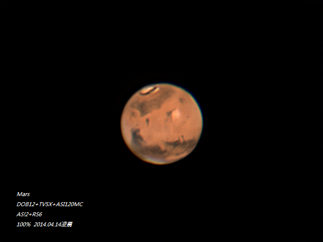 Capture 2014_4_14  6000帧.png