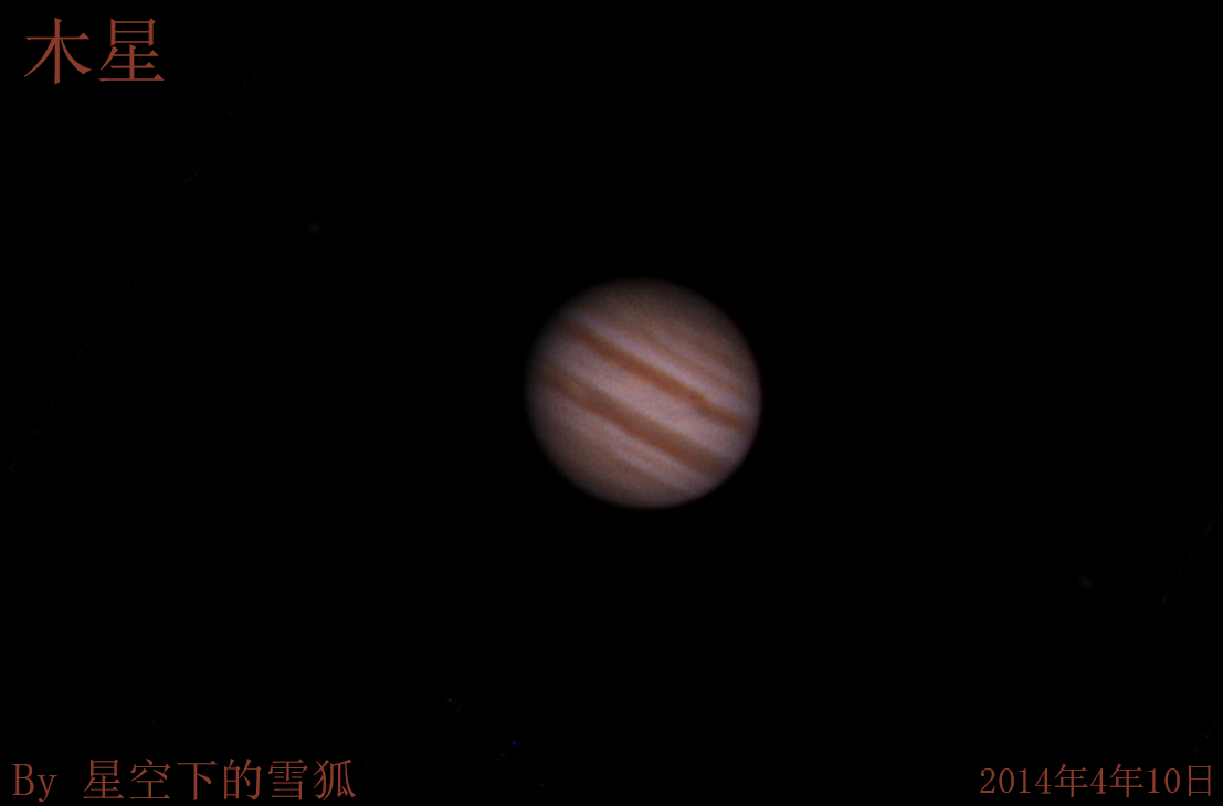 Jupiter.png