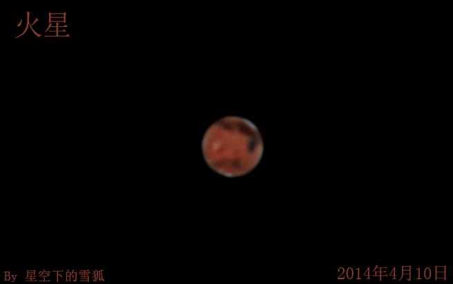 mars.png