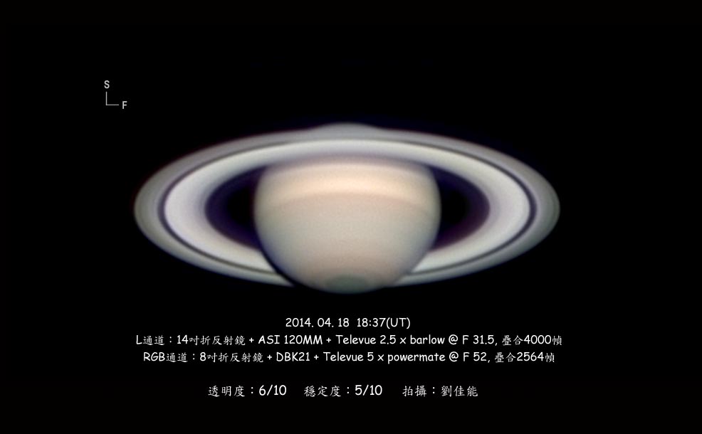 saturn_20140418.jpg