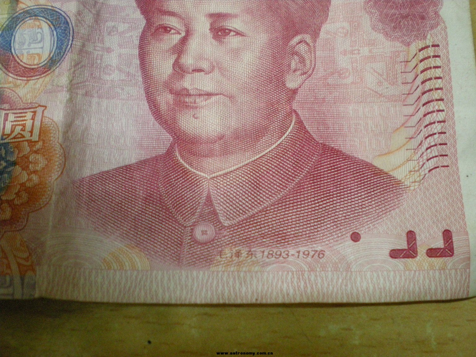 DSCN2411_缩小大小.JPG