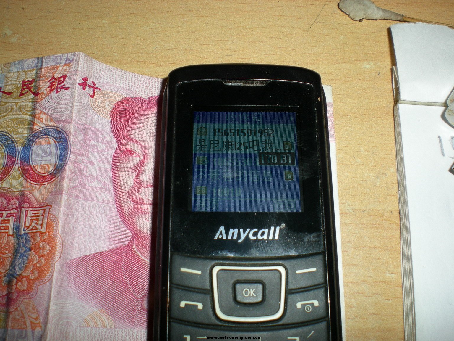 DSCN2421_缩小大小.JPG