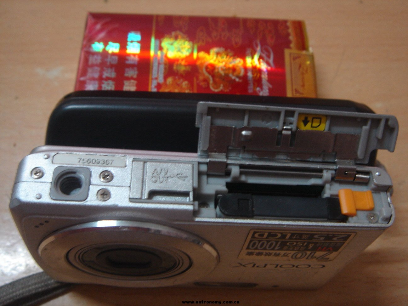 DSC01637_缩小大小.JPG
