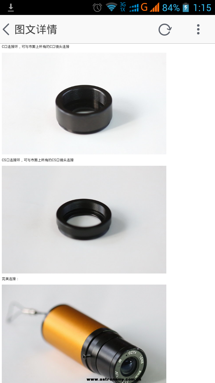 Screenshot_2014-05-15-01-15-18.png