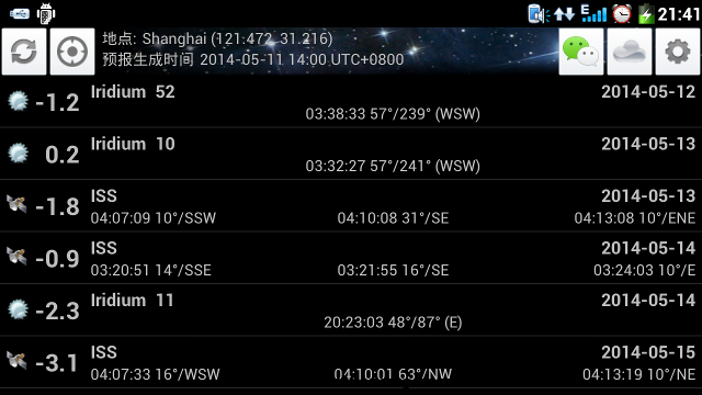 device-2014-05-11-214209.png