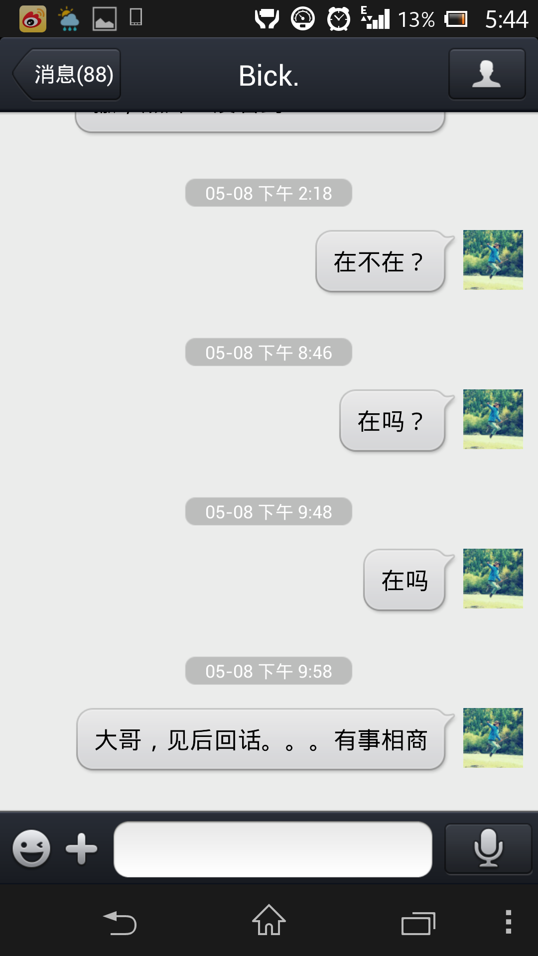 Screenshot_2014-05-16-17-44-46.png