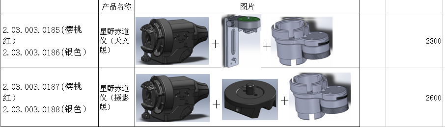 QQ截图20140517112528.jpg