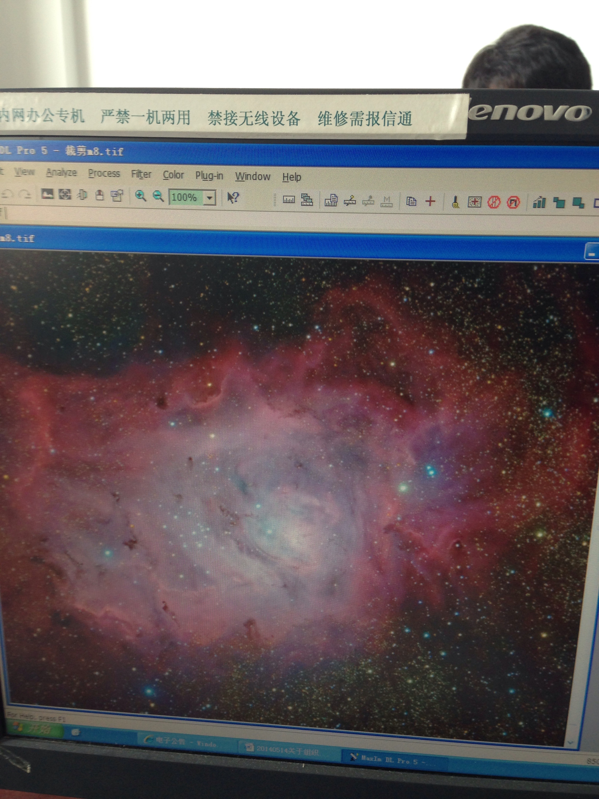 65q+460拍m8，bin2 5分钟劫色