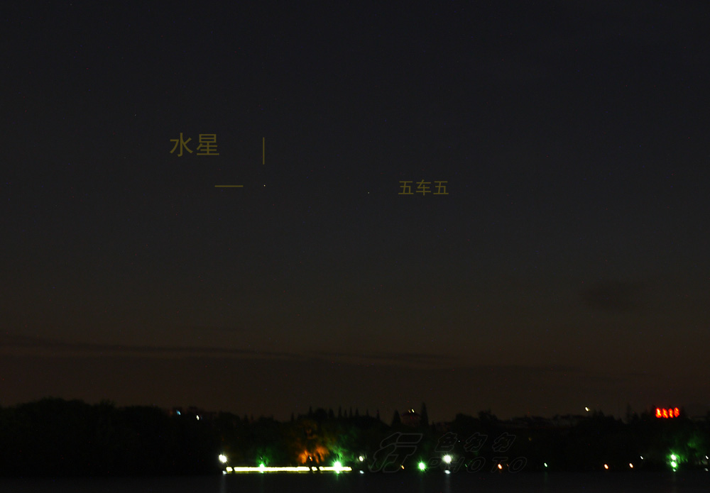 湖边水星.jpg