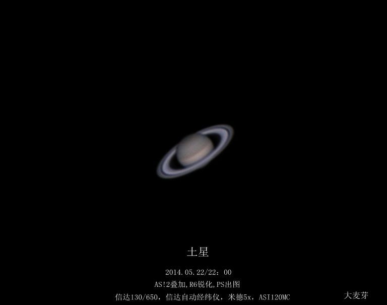 Capture 2014_5_22 22_00_18_g2_b3_ap200_副本.jpg