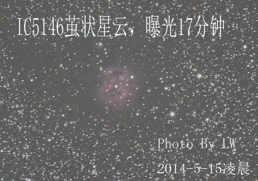 IC5146茧状星云.jpg