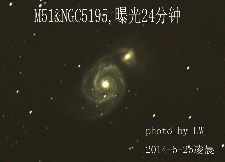 M51.jpg