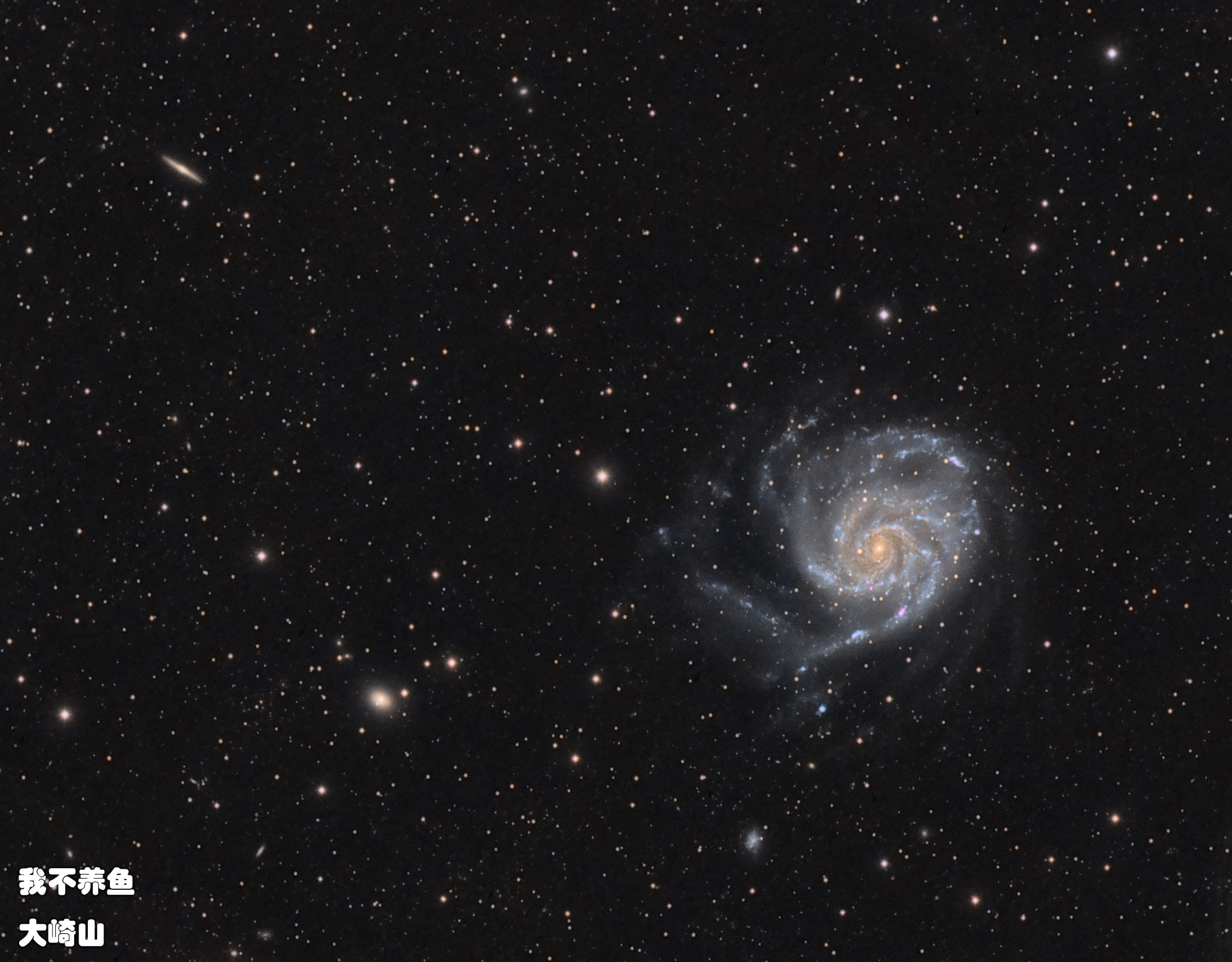 M101-LRGB.jpg