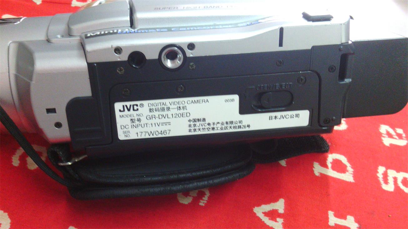 IMG_20140605_110229.jpg