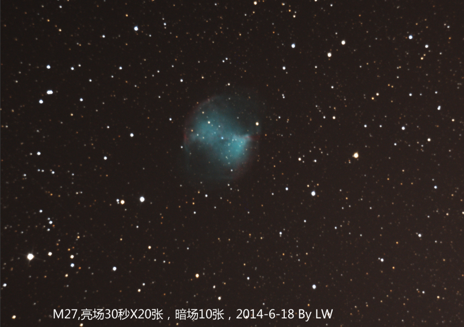 M27共20张叠加.jpg