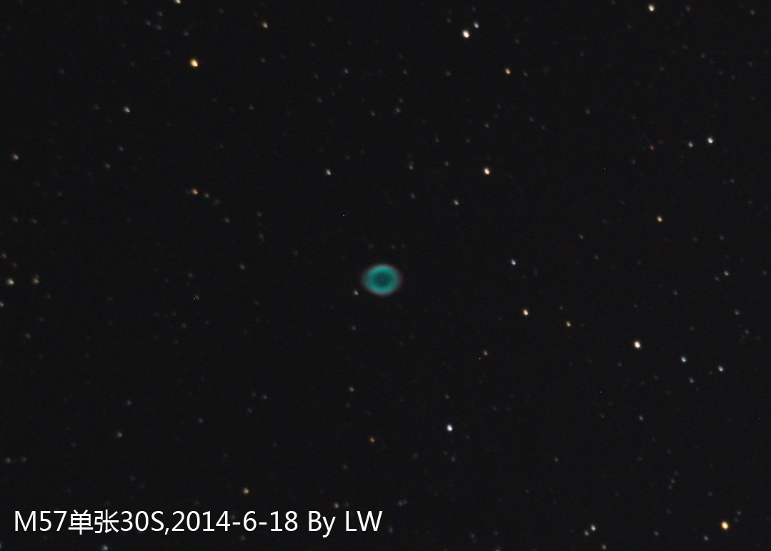M57单张30S.jpg