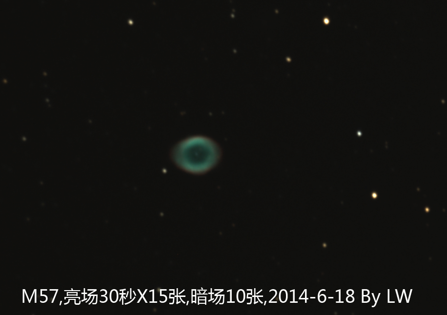 M57叠加15张完.jpg