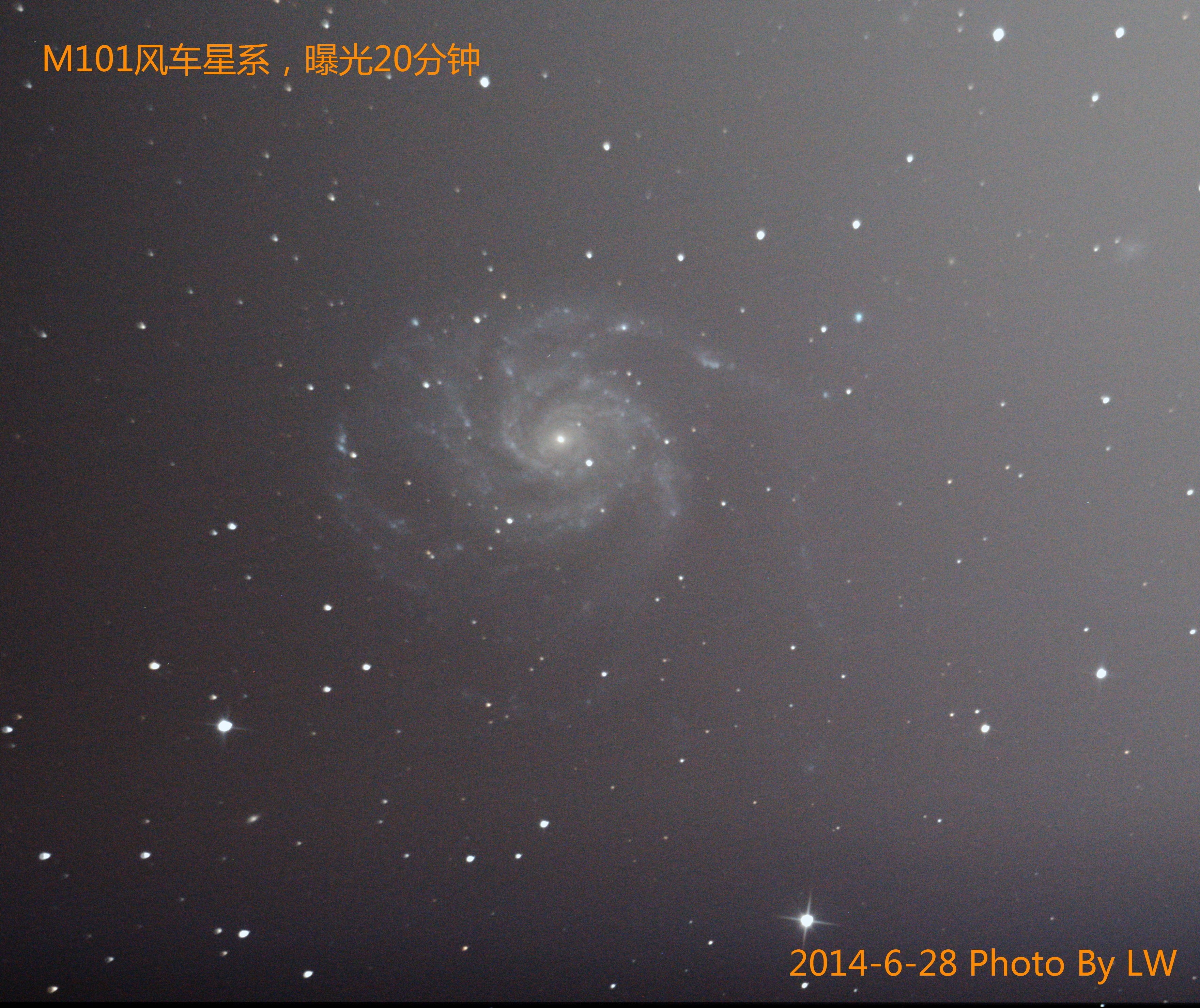 M101裁剪.jpg