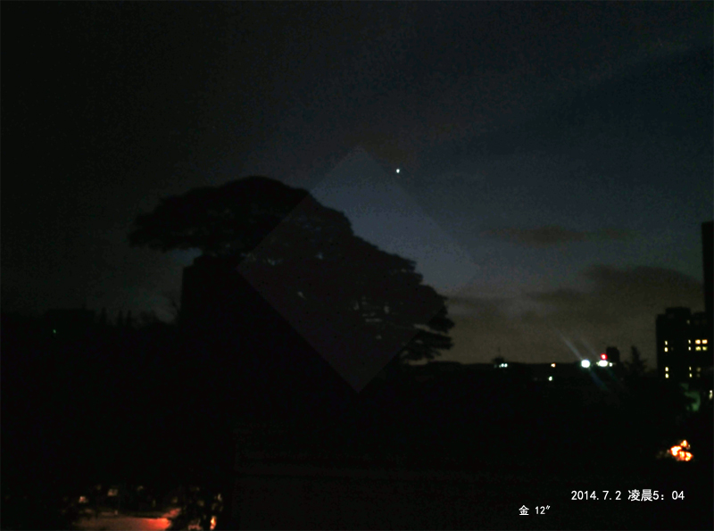 20130702_050256koij_NIGHT.jpg