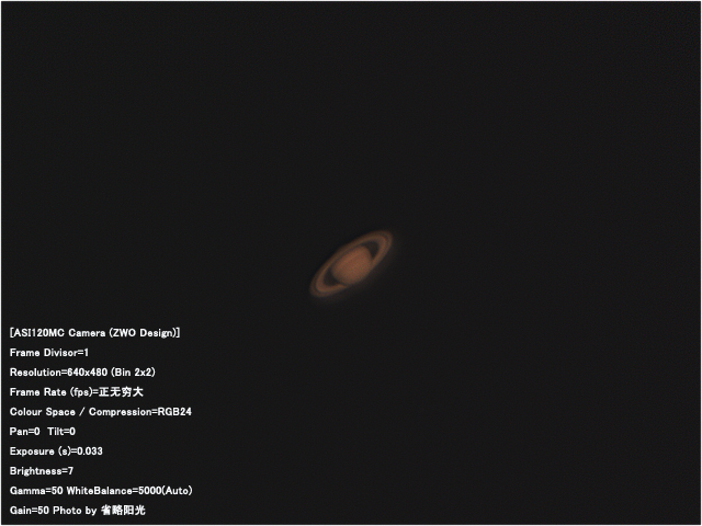 土星1-锐化-PS.jpg