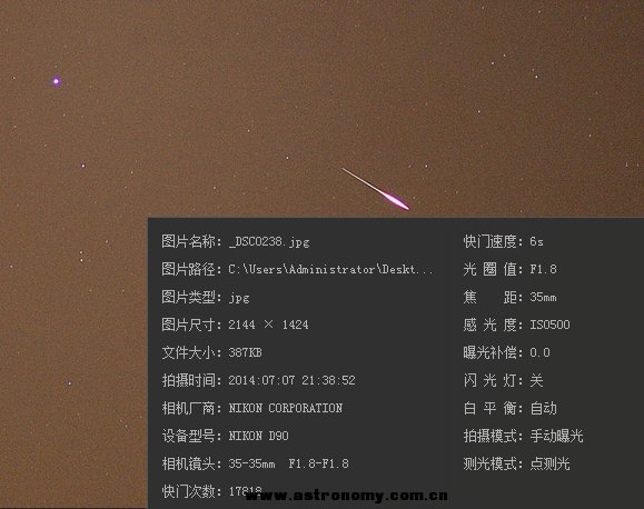 20140708101712.jpg