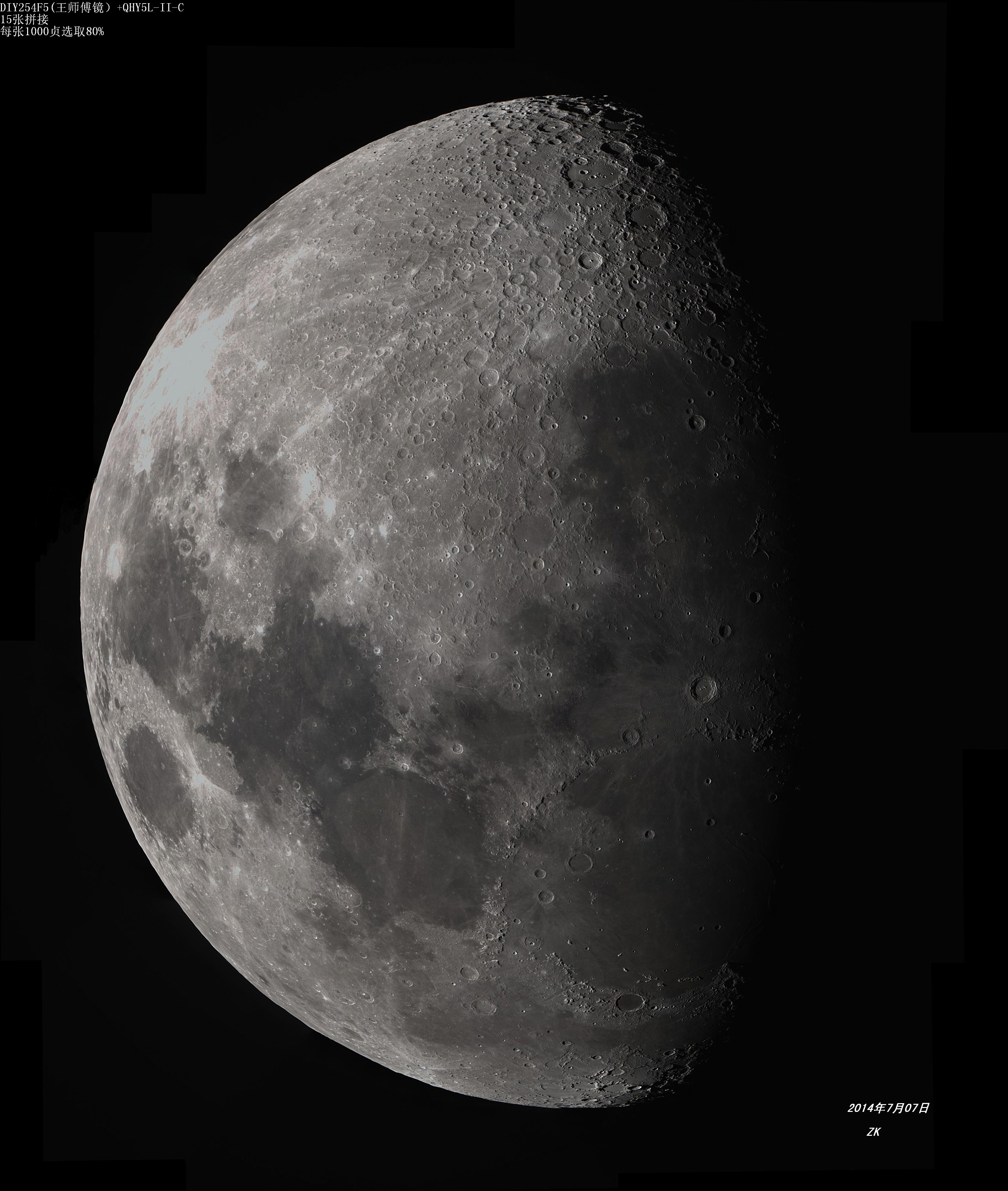 21-10-46-703_g4_b3_ap2308 Panorama1.JPG