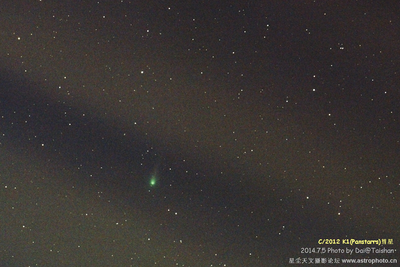 comet_k1.jpg