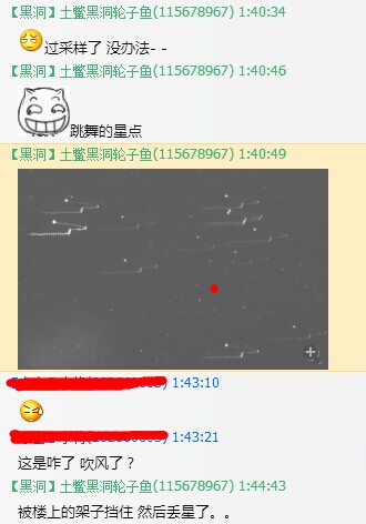 QQ图片20140710124006.jpg