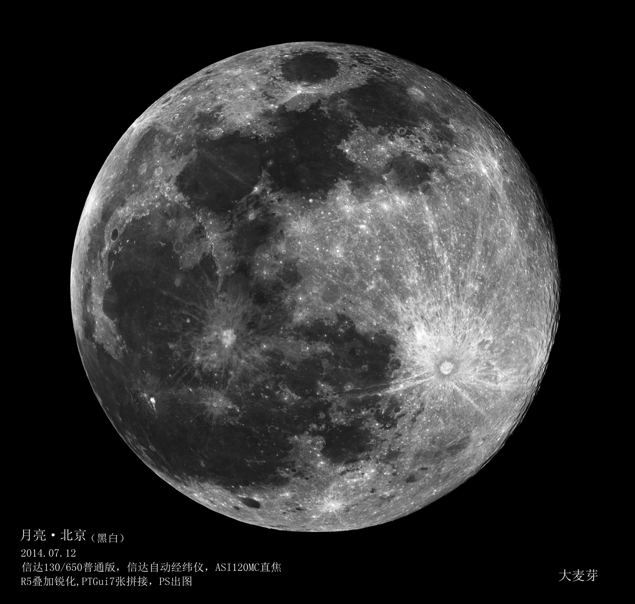 Capture 2014_7_12 22_33_14 222_副本.jpg