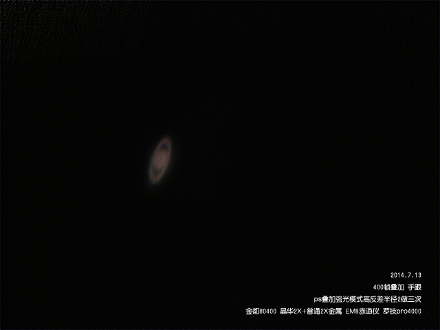 Object_gggb20140712_1535_19.gif