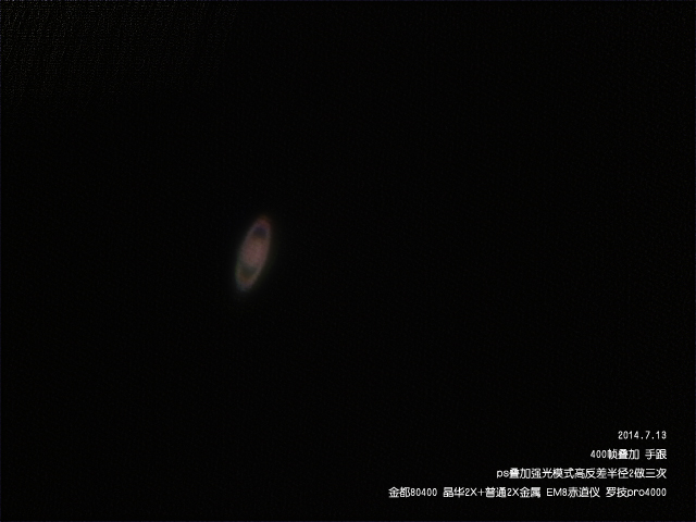 Object_gggb20140712_1535_19副本.jpg