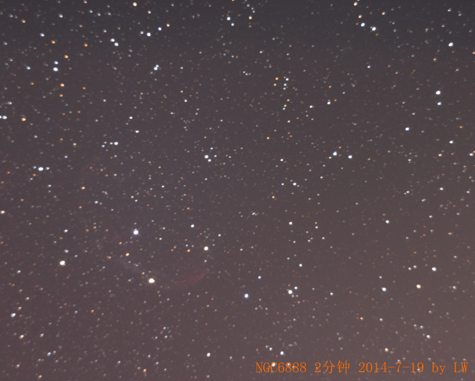 NGC6888.jpg