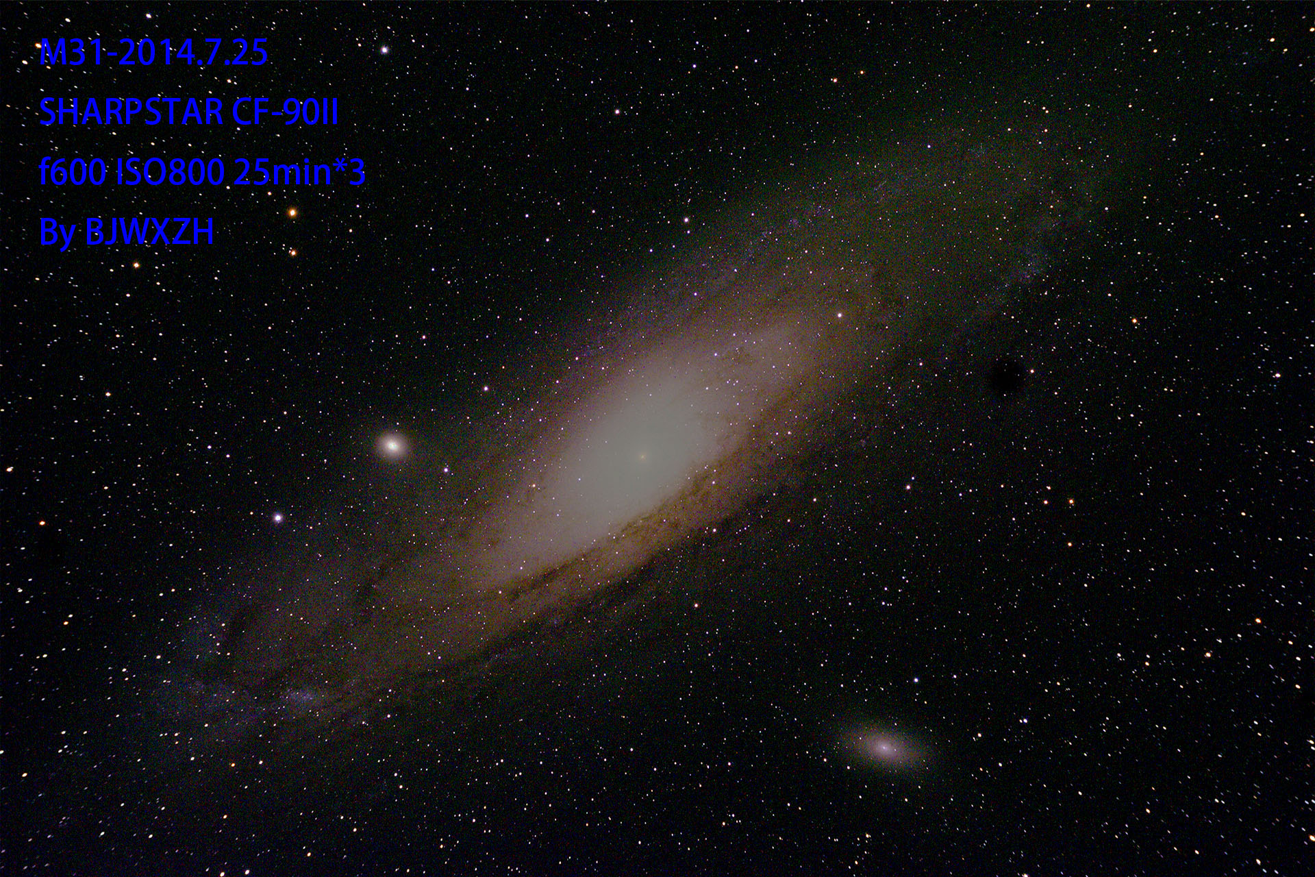 m31仙女座大星云