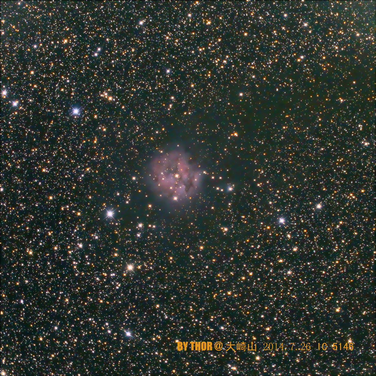 IC5146.jpg