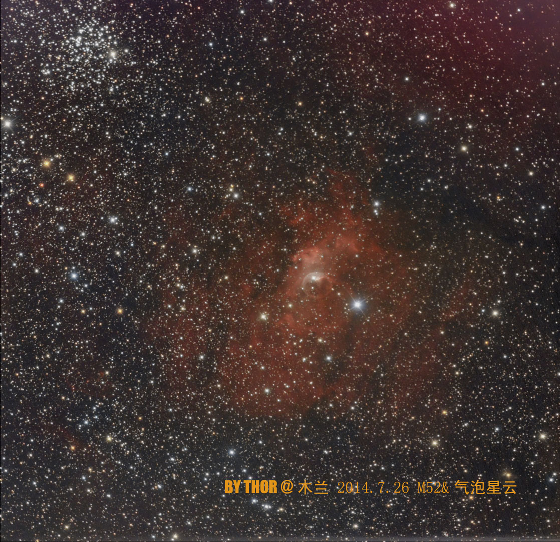 M52&amp;气泡.jpg