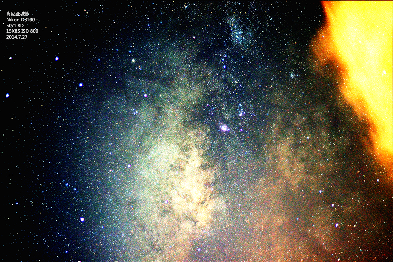 D3100 50/1.8D 15X8s ISO800