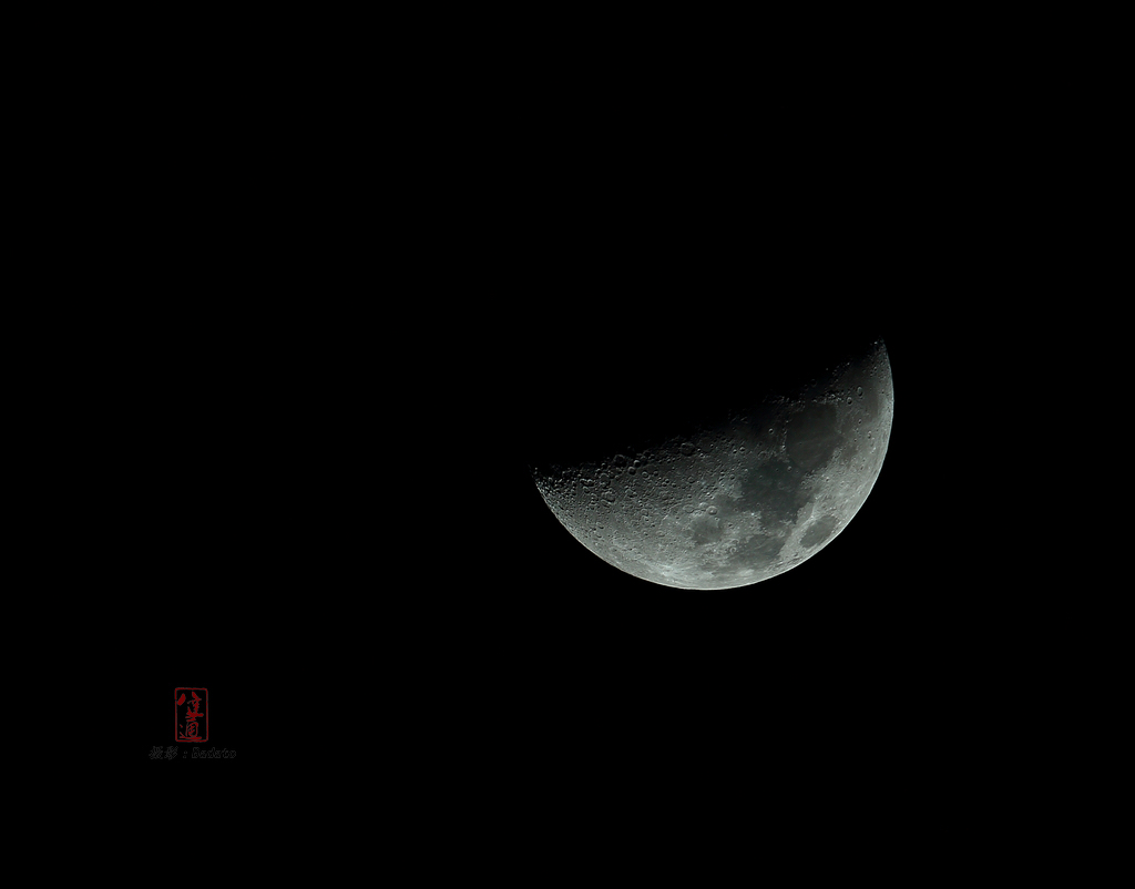 B70C0277.jpg