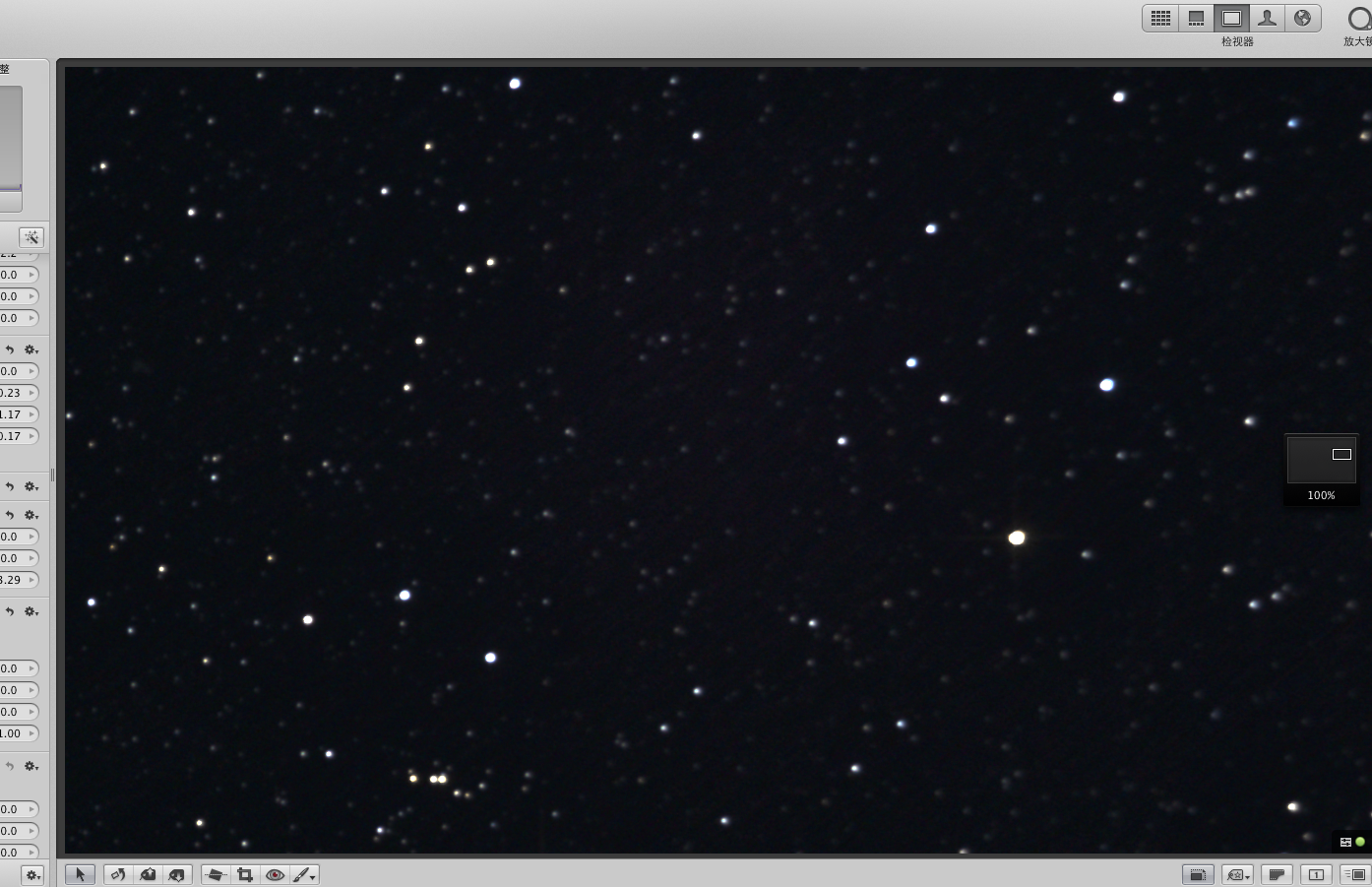 屏幕快照 2014-08-05 下午12.42.15.png